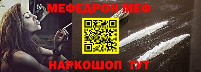 прущие грибы Будённовск