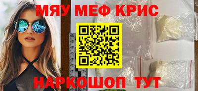 кокаин колумбия Бузулук
