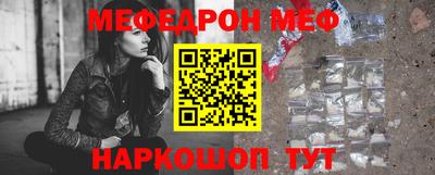 прущие грибы Будённовск
