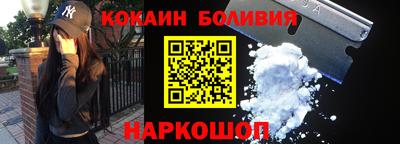 прущие грибы Будённовск