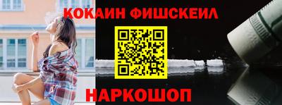 кокаин колумбия Бузулук