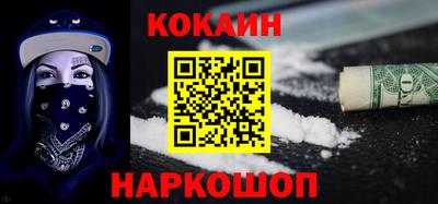 первитин Бугуруслан