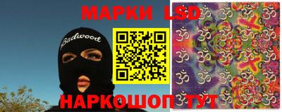 первитин Бугуруслан