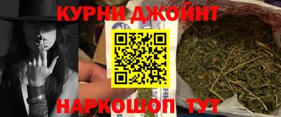 первитин Бугуруслан