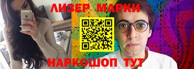 прущие грибы Будённовск