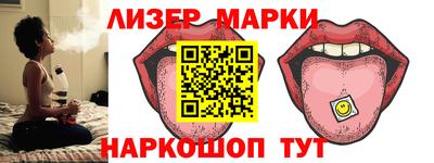 кокаин колумбия Бузулук