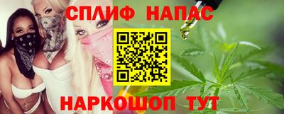 кокаин колумбия Бузулук