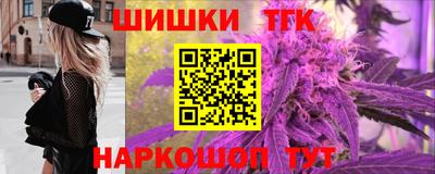 кокаин колумбия Бузулук