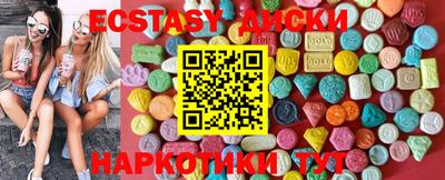 кокаин колумбия Бузулук