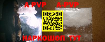 кокаин колумбия Бузулук