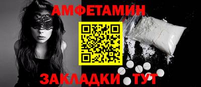 кокаин колумбия Бузулук