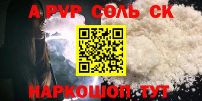 кокаин колумбия Бузулук