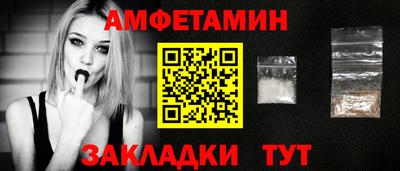 кокаин колумбия Бузулук