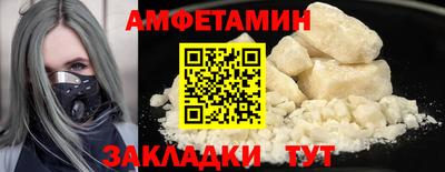 кокаин колумбия Бузулук