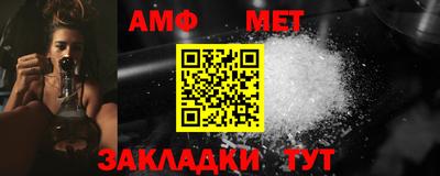 кокаин колумбия Бузулук