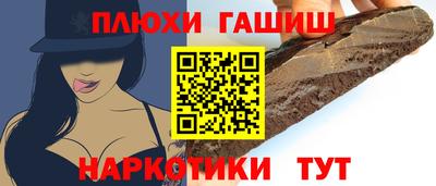 кокаин колумбия Бузулук