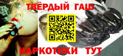 кокаин колумбия Бузулук