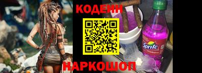 первитин Бугуруслан