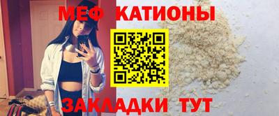 кокаин колумбия Бузулук